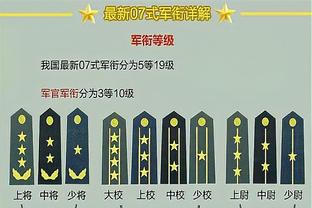 Phóng viên châm chọc Bái Nhân: Lúc trước Nạp Suất toàn tuyến tranh quán quân bị đuổi việc, làm thật tốt